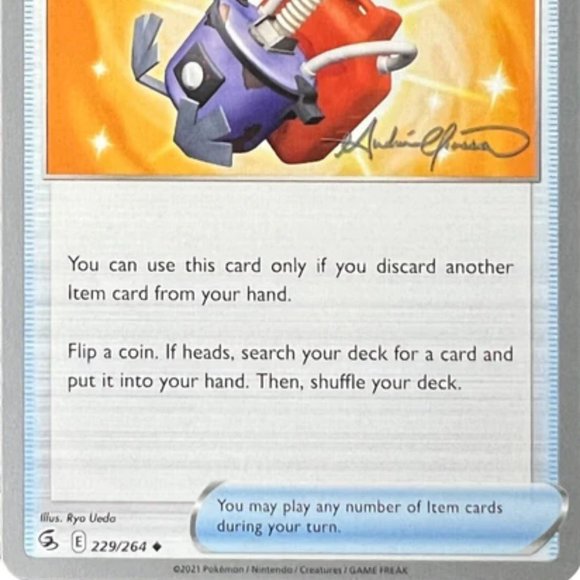 cram-o-matic - Picture 2 of 3